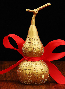 黄铜百福葫芦创意家居茶几电视柜摆件沙金金属工艺品铜器小摆件