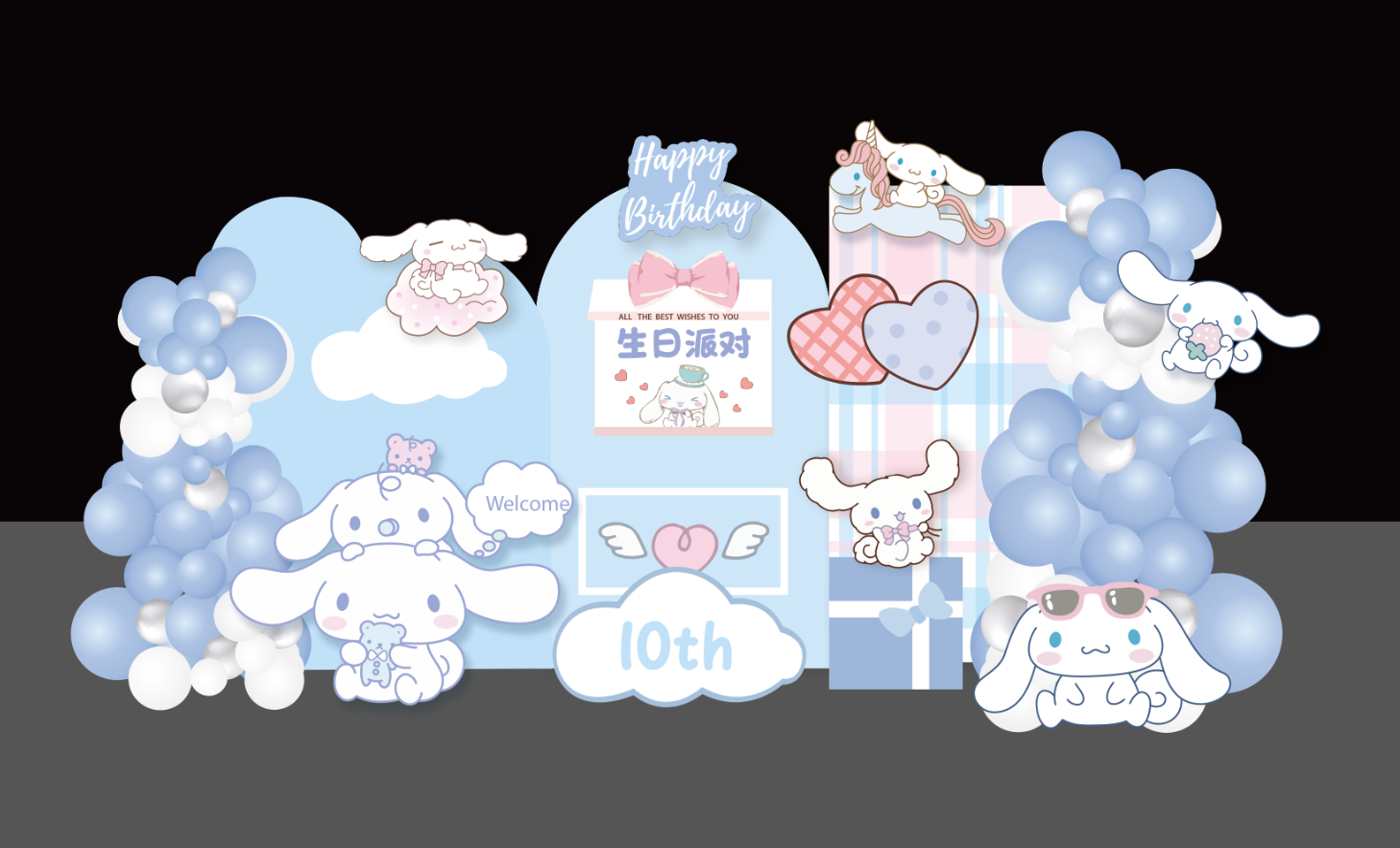 蓝色简约可爱大耳玉桂狗主题宝宝派对生日宴背景派对设计素材ps