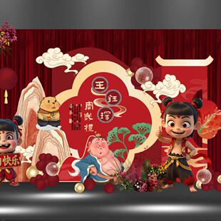 新中式红金色哪吒2魔童闹海哪吒敖丙国风宝宝宴周岁礼素材CDR PSD