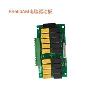宝捷信注塑机电脑ps660am主板