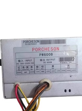PS630AM宝捷信电脑开关电源PS660AMPS860AM电脑主板PW600B PW450