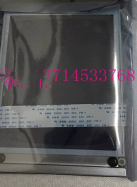 宝捷信电脑立式注塑机显示屏 BK118K BK108电脑显示屏PS630BM