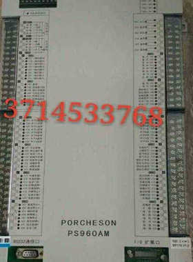 宝捷信注塑机电脑板PS960AM主板 配MS262A/MS260/MF118面板海星