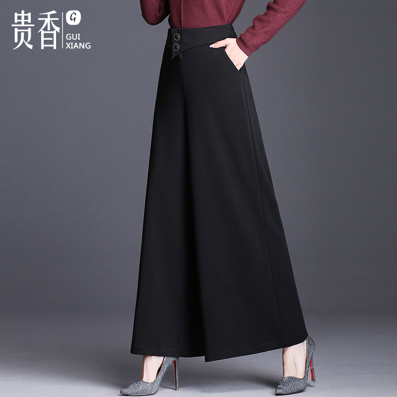 垂感阔腿裤女秋冬2020年新款高腰显瘦宽松大脚坠感裙裤针织长裤子