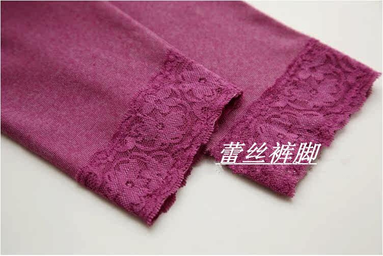 Pantalon collant sexy en coton - Ref 750491 Image 3