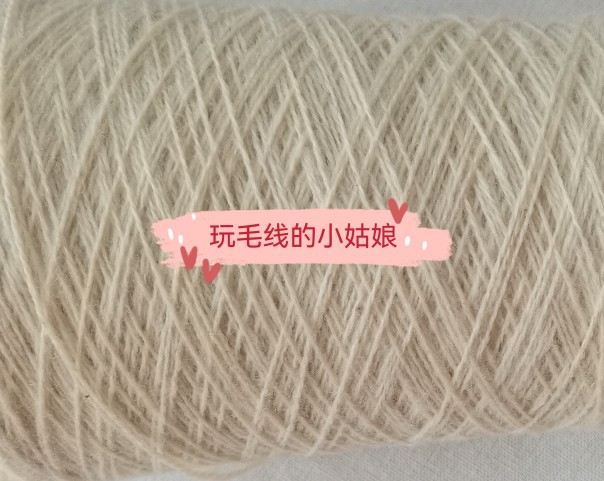 现货 JS 2ply 设得兰 羊毛 红标 桶线 材料包 手编 毛线 英国进口 - 实物图