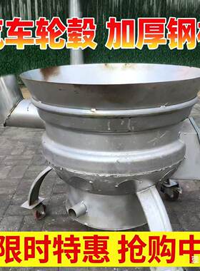 加厚钢板万向轮设计方便移动轮毂