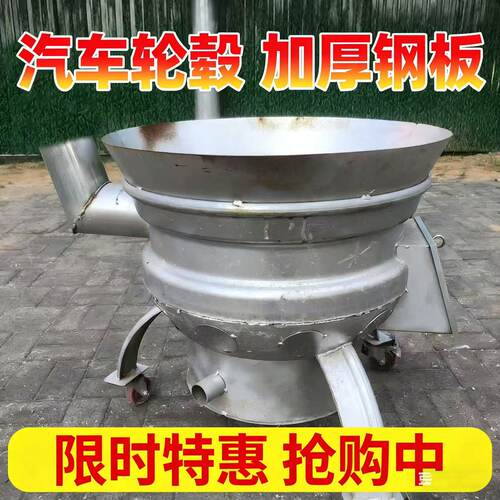 加厚钢板万向轮设计方便移动轮毂