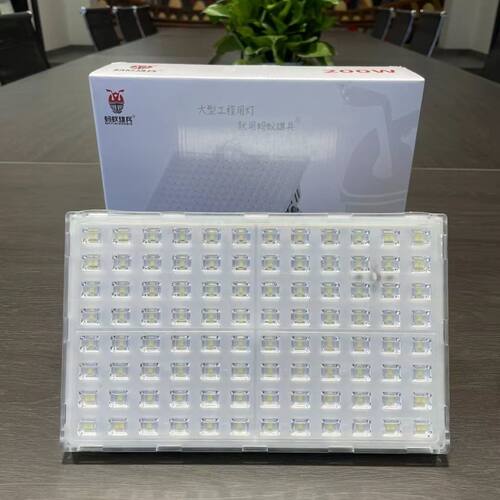 led投光灯户外防水广告牌射灯工厂仓库球场探照灯庭院照树泛光灯