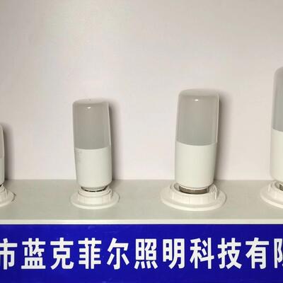 蓝克菲尔LED灯泡拇指神灯5W7W9W12W15W细长型E27螺口长条节能球泡