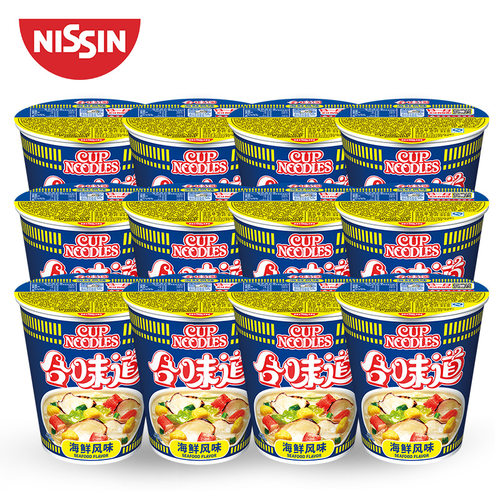 日期新鲜品牌直销12杯整箱装