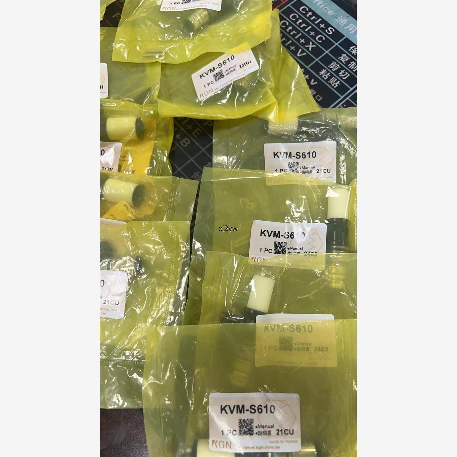 台湾KGN真空发声器KVM-S