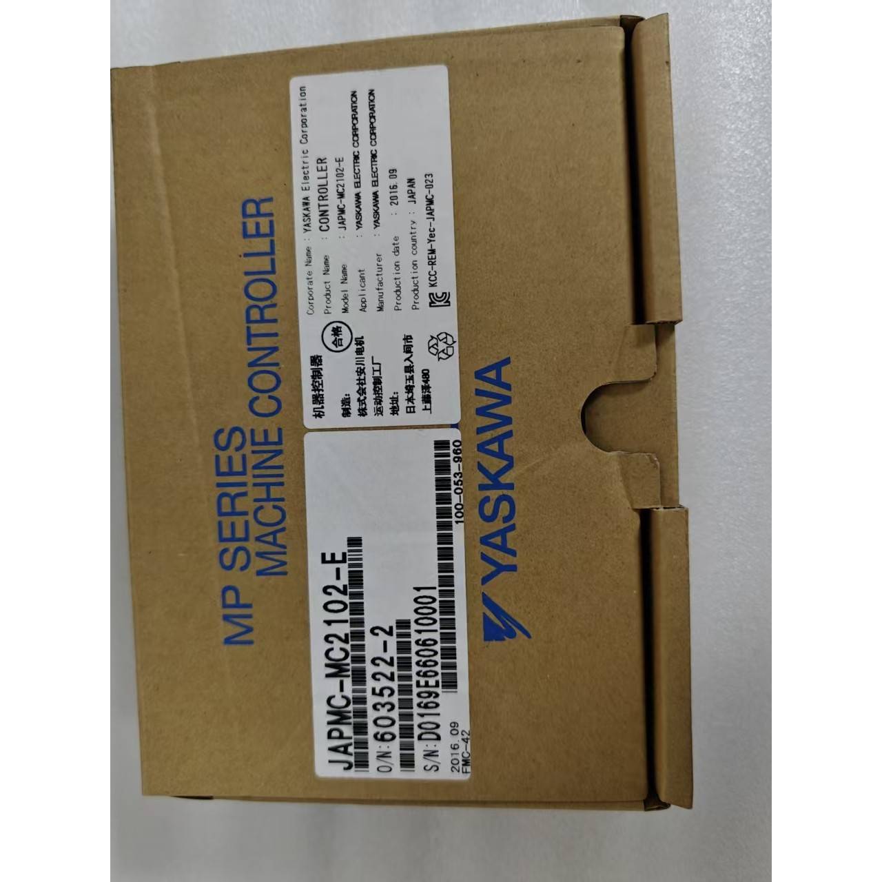 JEPMC-IO2310-E安川全新控制器质保一年询价