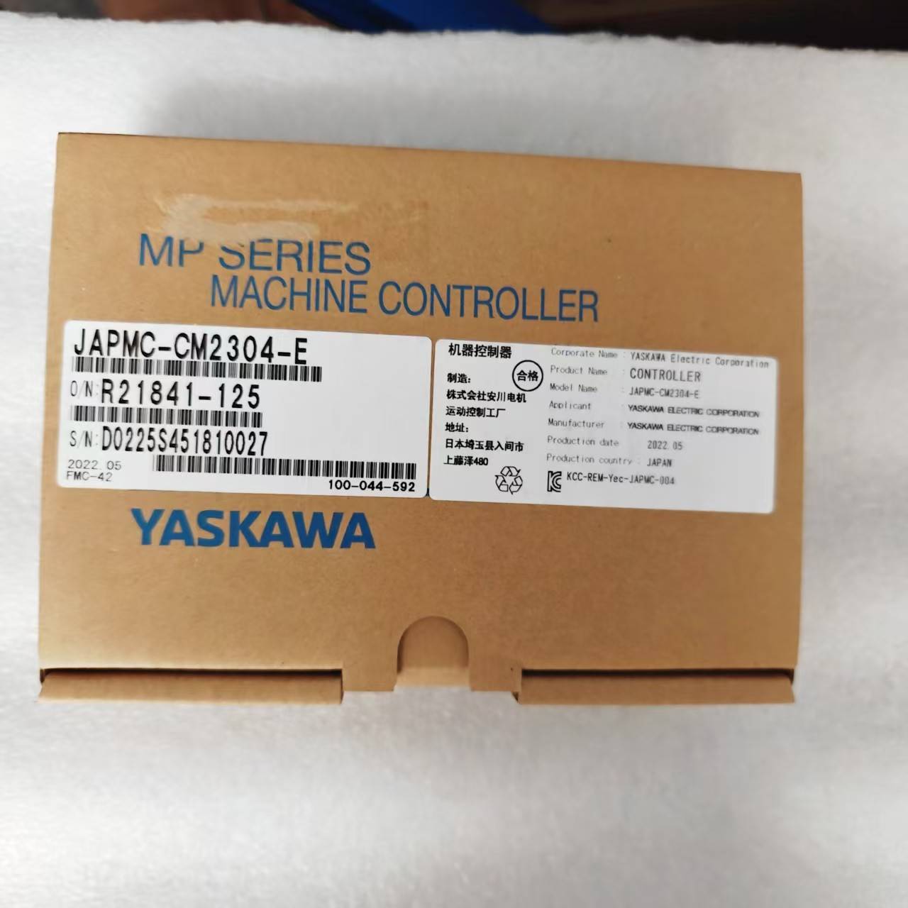 JAPMC-MC2300/2310/2320-E安川全新模块质保一年全新PLC