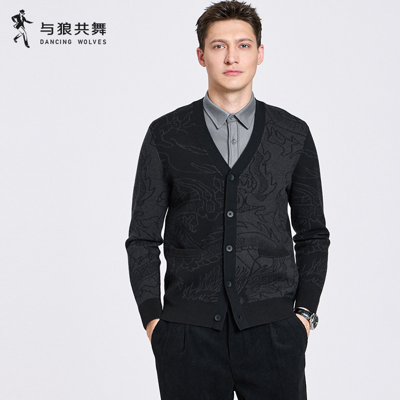 【双色提花】与狼共舞开衫毛衣男