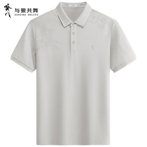 【刺绣】与狼共舞翻领短袖T恤男2026夏季新款抗菌亲肤休闲polo衫