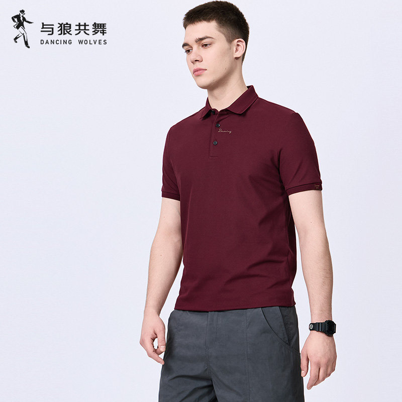 与狼共舞男士短袖POLO衫抗菌