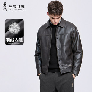 【羽绒内胆】与狼共舞翻领PU皮夹克男士2025秋冬新款加厚保暖外套