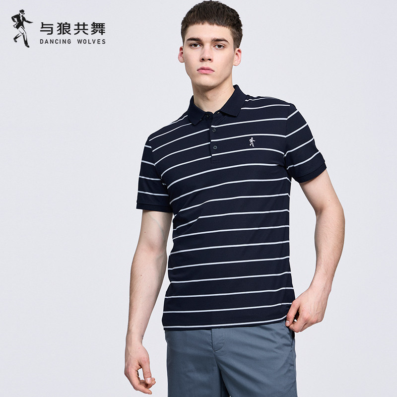 条纹含桑蚕丝凉感Polo衫