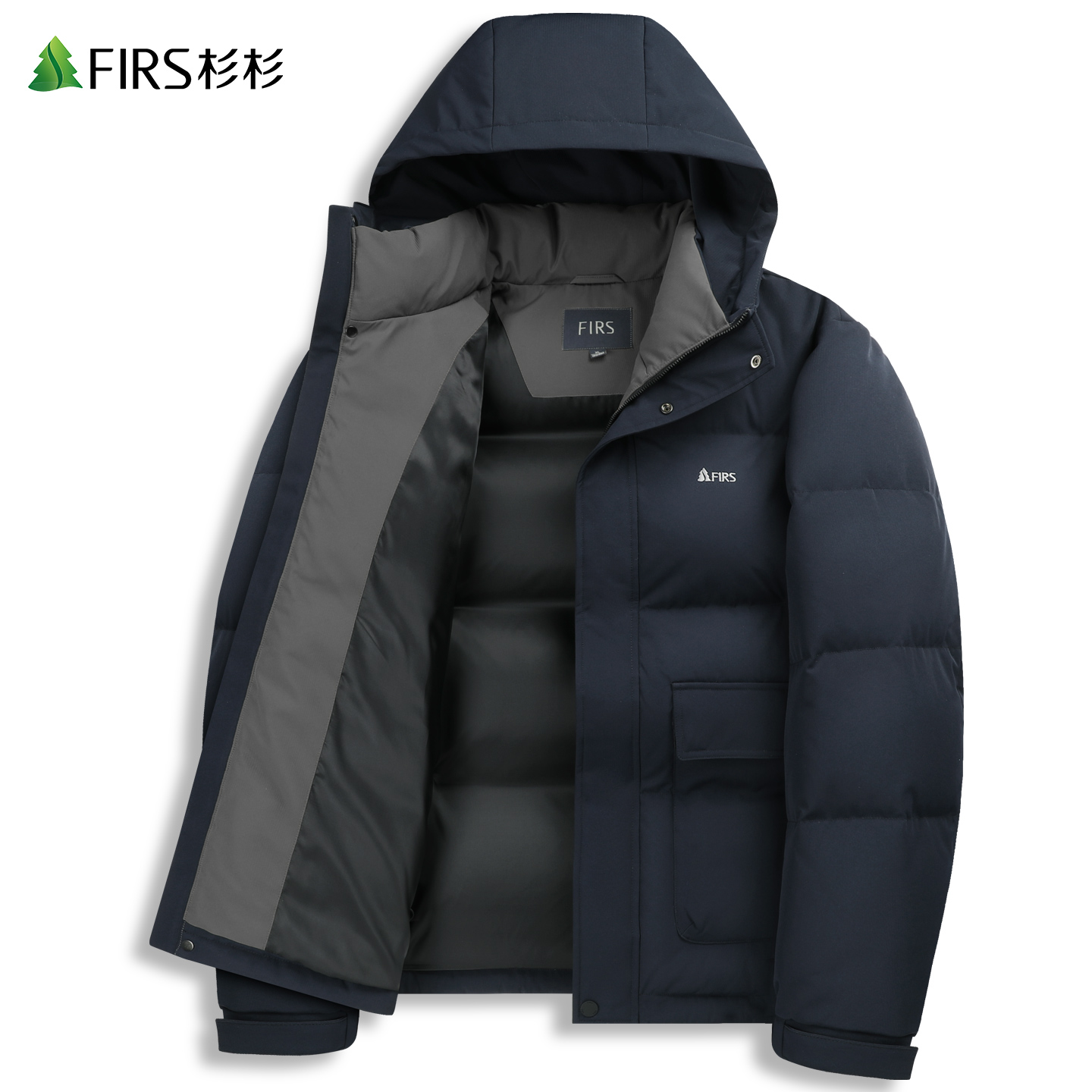 【186g高充绒】杉杉连帽羽绒服男2025冬季新款防风保暖休闲外套