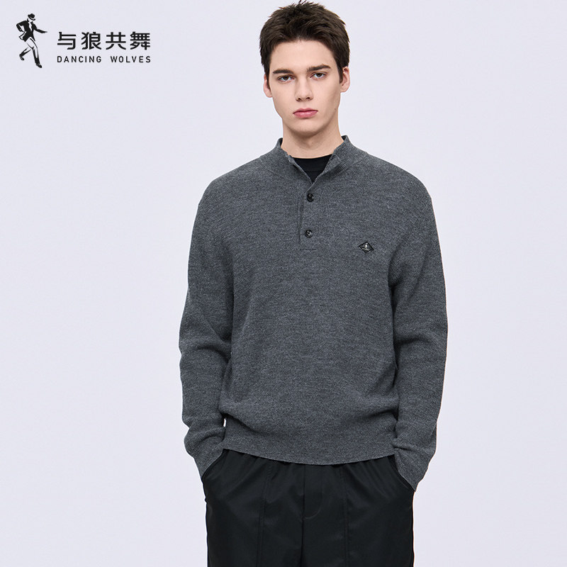 与狼共舞亨利领男士保暖毛衣