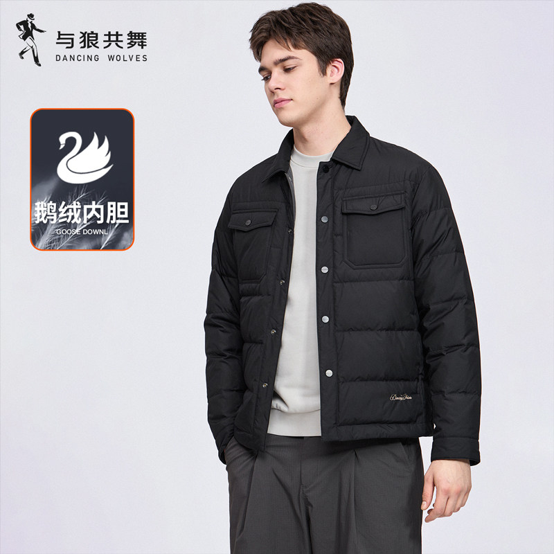 【鹅绒】与狼共舞翻领羽绒服