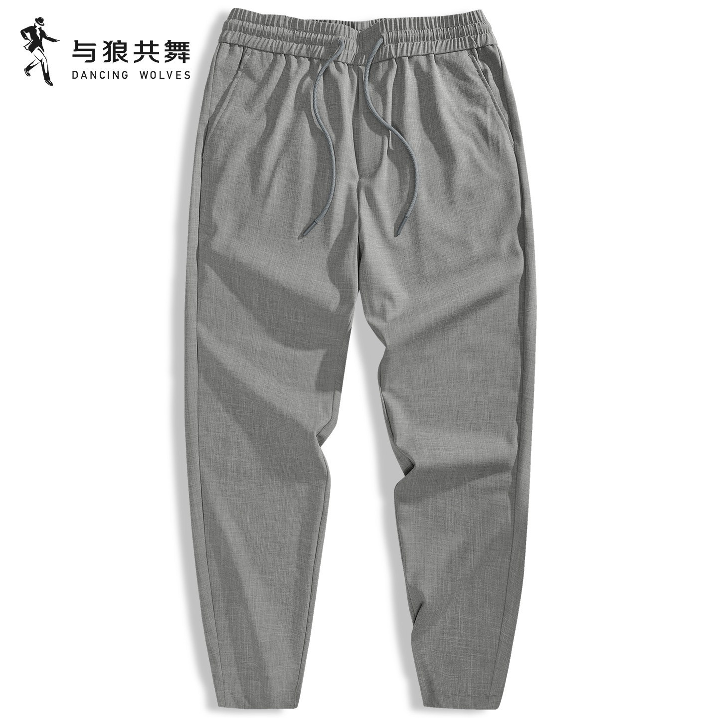 【天丝亚麻】与狼共舞休闲裤男2026夏季新款抽绳松紧腰束脚休闲裤