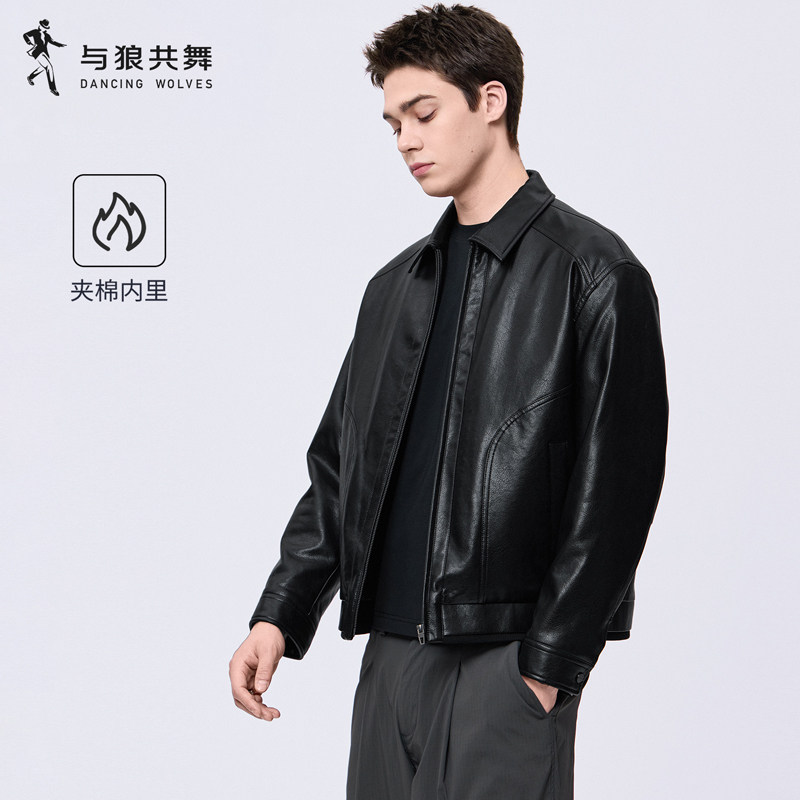 与狼共舞秋季保暖PU皮夹克男