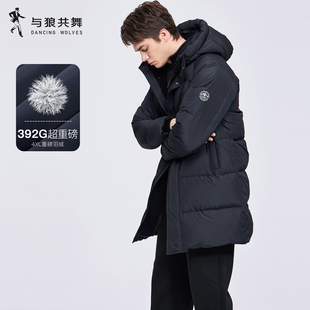 【392G重磅】与狼共舞中长款连帽羽绒服男2025冬季新款保暖厚外套