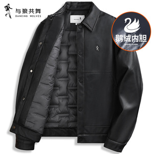 【鹅绒内胆】与狼共舞翻领皮夹克男2025冬季新款加厚PU皮衣外套
