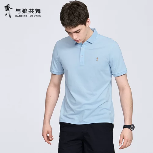 【含桑蚕丝】与狼共舞翻领短袖