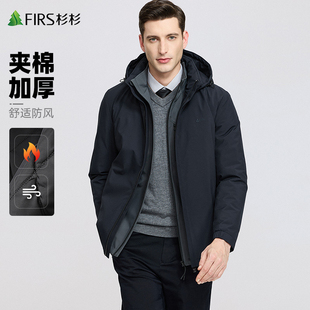 【夹棉加厚】杉杉连帽夹克男2025冬季新款防风保暖商务休闲外套