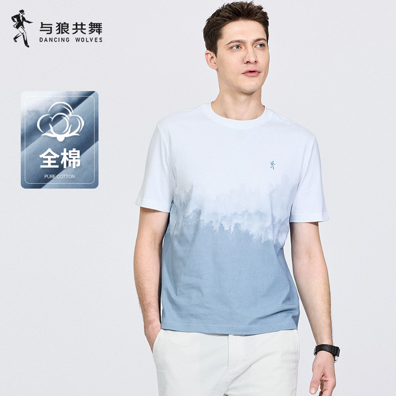 【纯棉】与狼共舞渐变圆领短袖T恤男2026夏季新款时尚印花亲肤短T