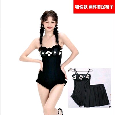 特价断码短号泳衣女分体裙式泡温泉泳装小胸保守遮肚年轻时尚学生