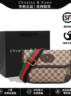 Chvains Kuen虎头包包女2025新款夏季时尚百搭单肩胸包女腰包斜挎