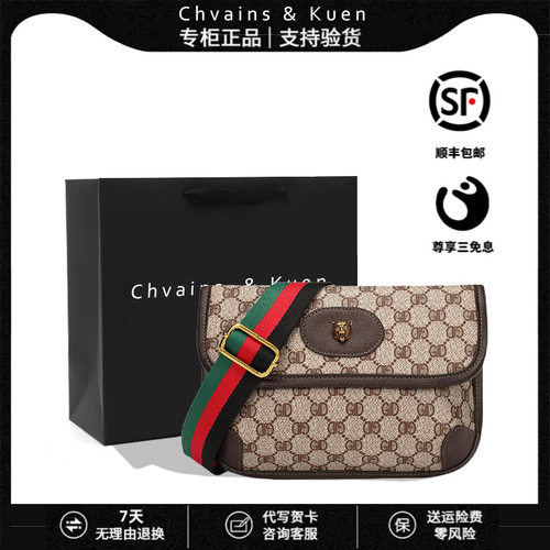 Chvains Kuen虎头包包女2025新款夏季时尚百搭单肩胸包女腰包斜挎
