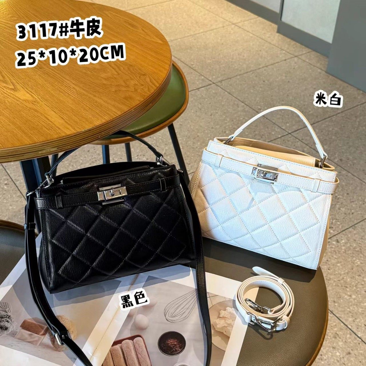 春季热卖韩版菱格纯色女士单肩包精致小巧小方包休闲斜挎包手提,箱包皮具/热销女包/男包,小方包,淘宝优惠券,粉丝福利购,淘宝优惠卷