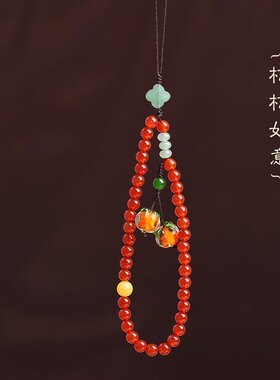 柿柿如意玛瑙手机挂绳玉石创意女手腕挂链水晶挂件吊坠节日礼品