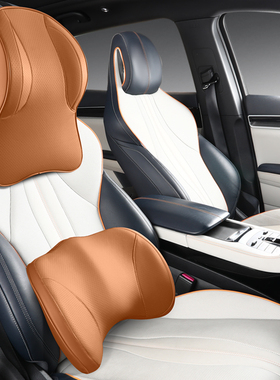 汽车头枕比亚迪plus宋plusdmi护颈枕车用宋pro一体式运动座椅靠枕