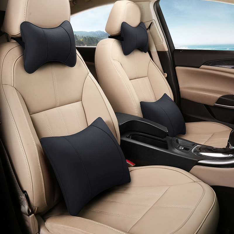 汽车腰靠车内腰垫 车用腰部支撑靠垫车载抱枕 办公室座椅护腰靠背,汽车用品/电子/清洗/改装,腰靠,淘宝优惠券,粉丝福利购,淘宝优惠卷