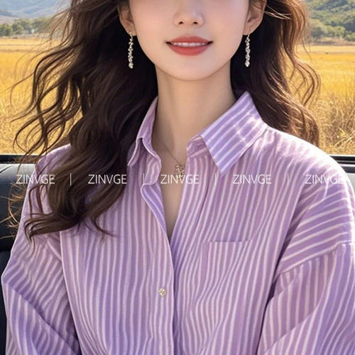 法式设计感超好看紫色条纹衬衫