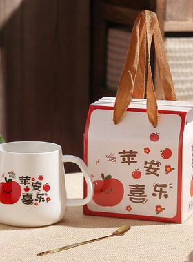 创意毕业定制伴手礼品物赠品批发