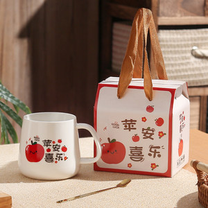 父亲节毕业定制伴手礼品物赠品批
