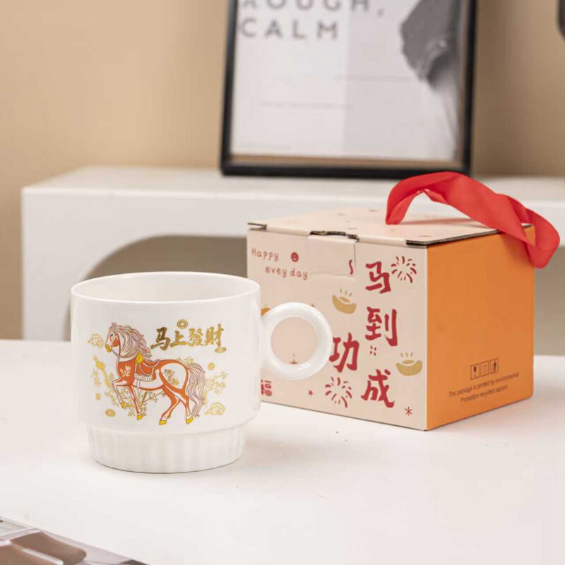 七夕开业新马年结婚陶瓷杯礼品物