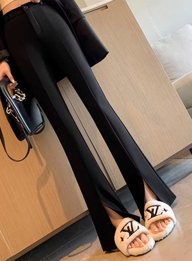 黑色微喇西装裤女秋2025新款高腰显瘦弹力开叉喇叭慵懒松弛感裤子