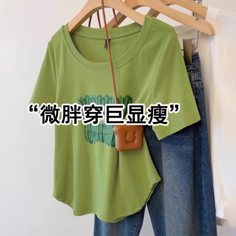 弧形下摆大码绿色短袖T恤