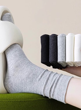 4双灰色堆堆袜子女士夏季薄款纯棉中筒袜无骨月子袜配小皮鞋长袜
