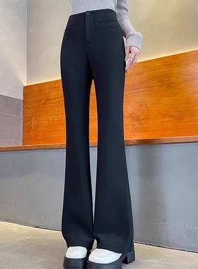 黑色加绒微喇西装裤女2025冬季新款高级感垂感高腰显瘦直筒喇叭裤