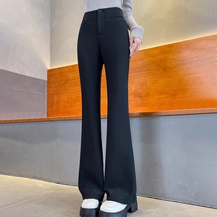 黑色加绒微喇西装裤女2025冬季新款高级感垂感高腰显瘦直筒喇叭裤