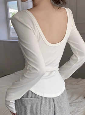 白色露背U领t恤女秋冬新款洋气性感辣妹纯欲风内搭长袖打底衫上衣